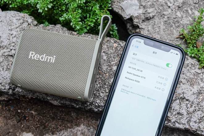 户外设计：Redmi蓝牙音箱体验ag旗舰厅app小体积大音量专为(图6)